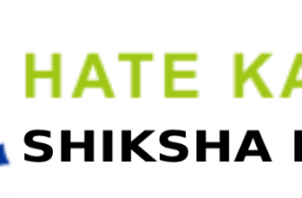 Hate Kalame Shiksha Kendra